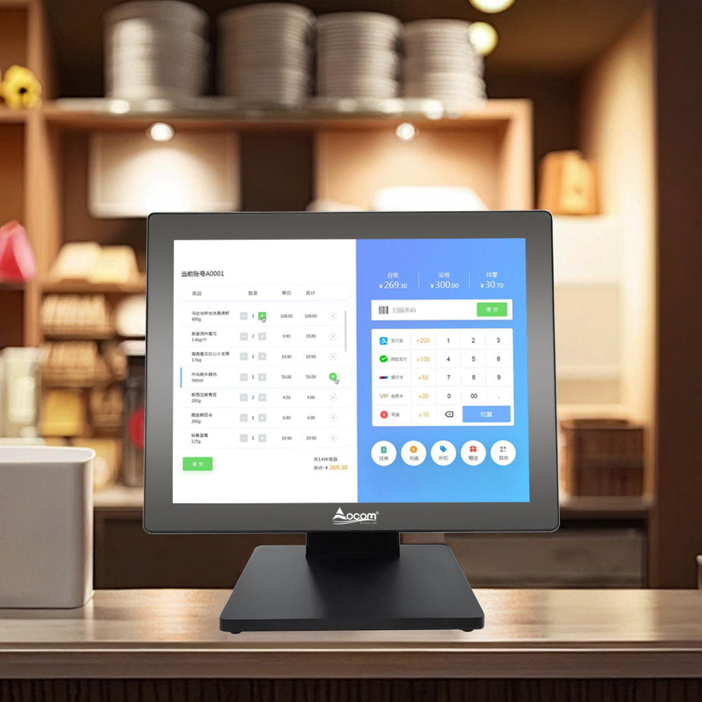 OCOM POS-1513 Supermarkt Zahlungsgerät Registradora Store Bestellung bis Maschine POS SISTEMA