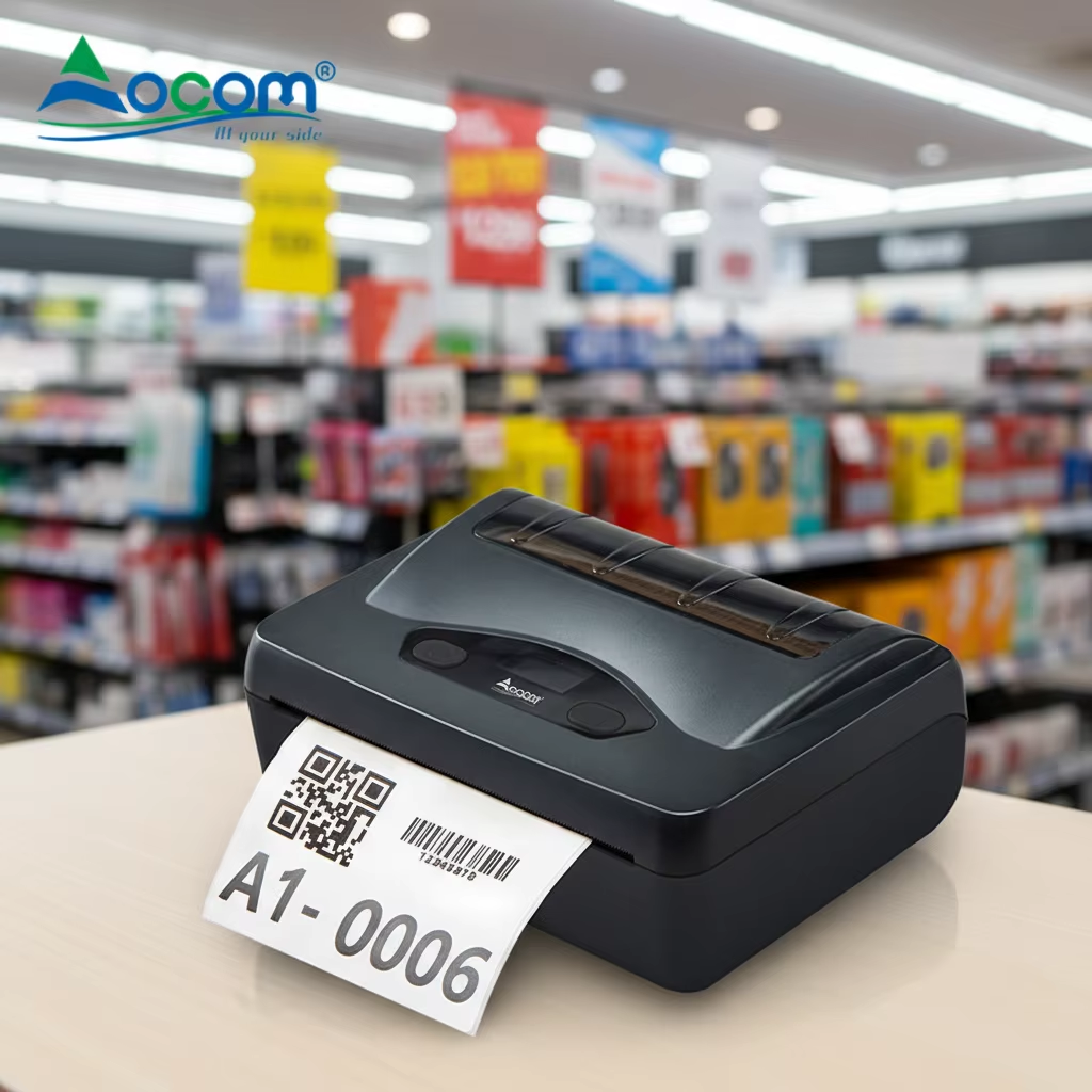 OCBP-M1005, OCOM Portable 4