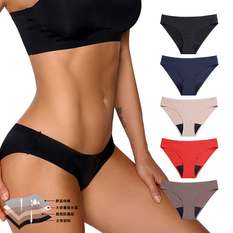 S-SHAPER Essential Women’s Cotton Leak-proof Low Waist Briefs Underwear Supplier
