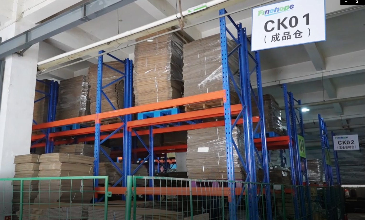 China Equipment manufacturer