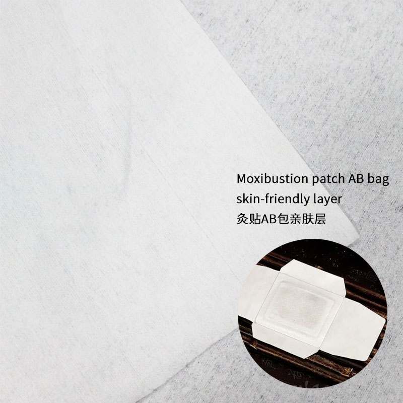 スパンレース不織布卸売肌に優しい層灸パッチ不織布