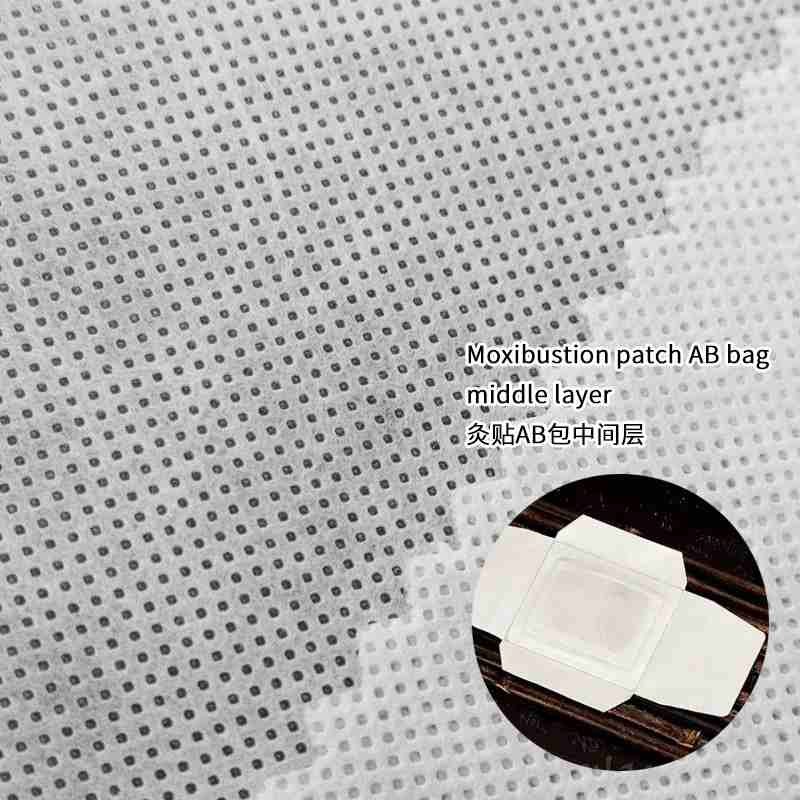 二成分不織布静電気防止中間層灸パッチ不織布