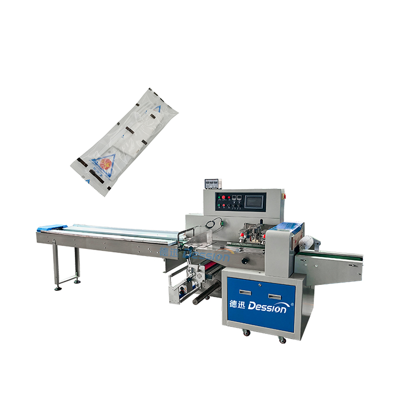 DS-250X Hochwertige automatische horizontale Kissenrollen-Versiegelungsmaschine für Nüsse/Süßigkeiten/Brot