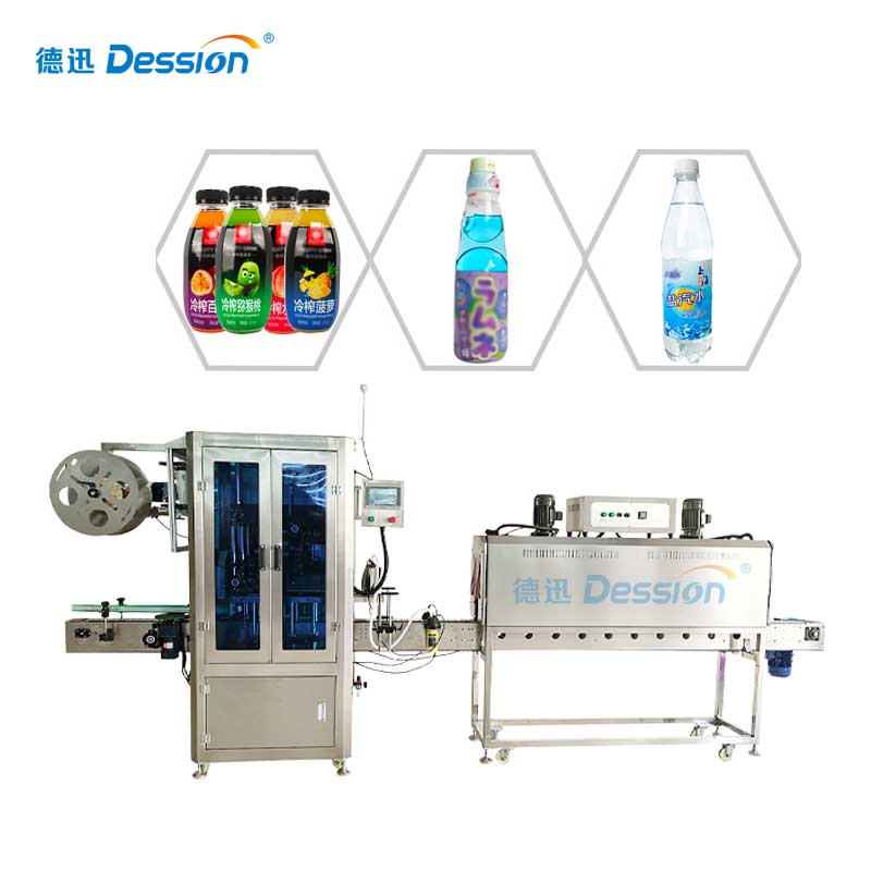 Máquina etiquetadora de mangas retráctiles para botellas de alta velocidad