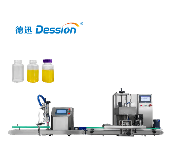 Máy làm đầy băng tải máy tính để bàn nhỏ gọn - độ chính xác và hiệu quả cao