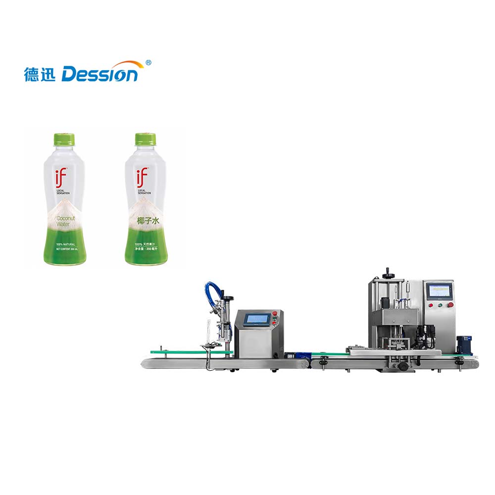 Máy tính để bàn - Máy điền băng tải loại: Nhỏ - Dấu chân, Big - Hiệu suất