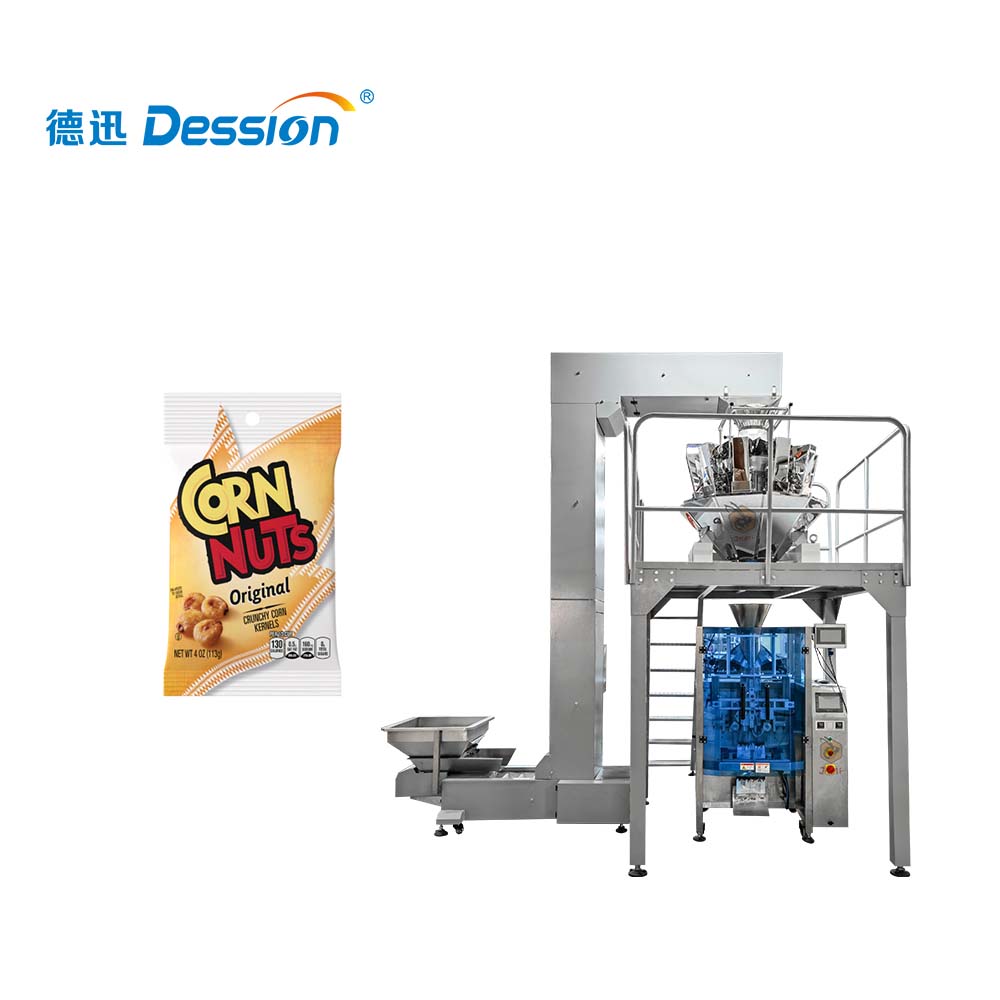 Embalaje de granulos multifuncionales | Pesaje personalizado | Uso nutricéutico