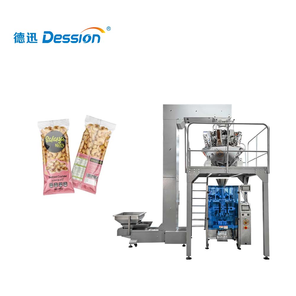 Estación de trabajo de embalaje vertical cuantitativo de gránulo inteligente