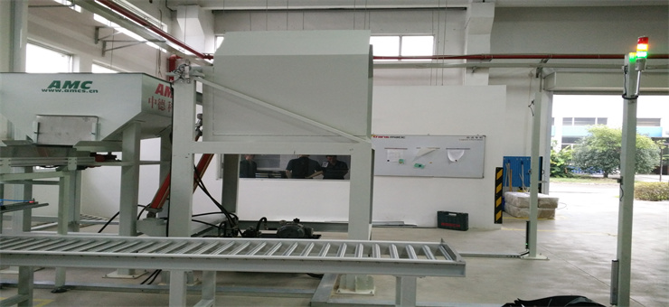 AMC intelligent conveying systems