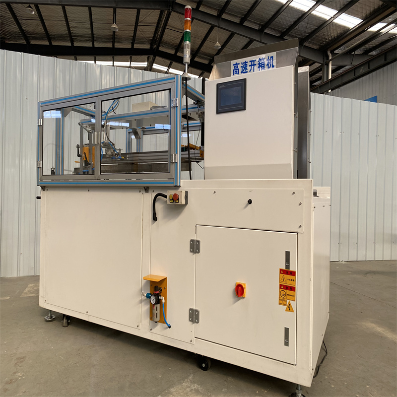 High speed energy saving carton sealer erector/ carton sealing machine