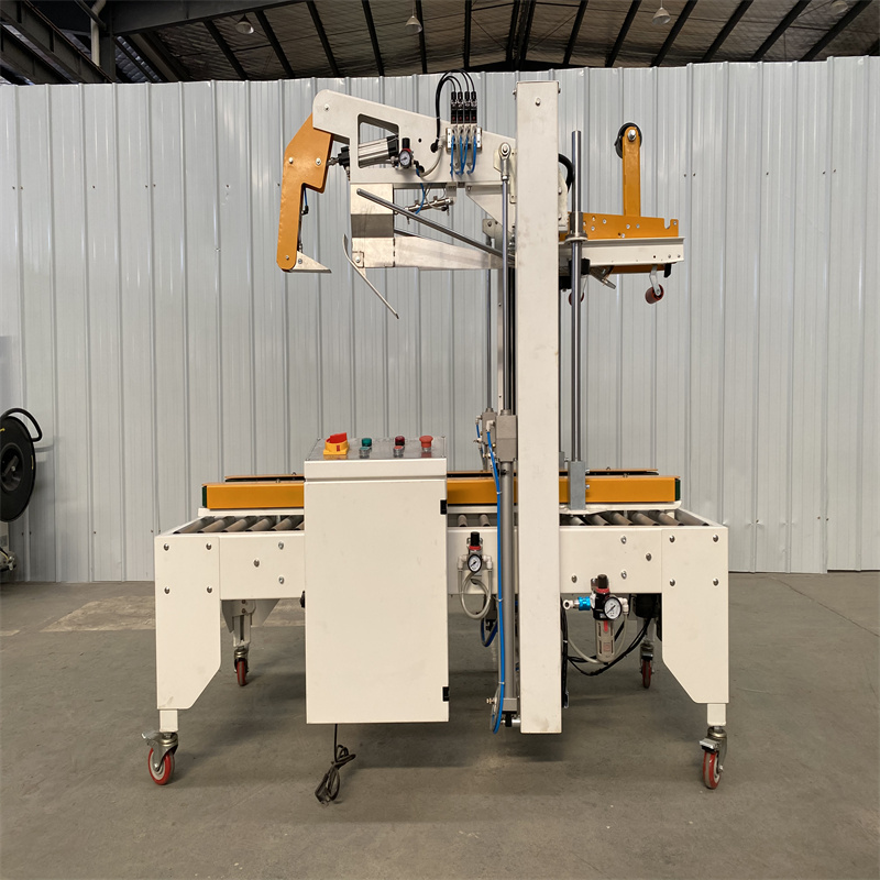 高性能节省成本的自动翻盖折叠封口机