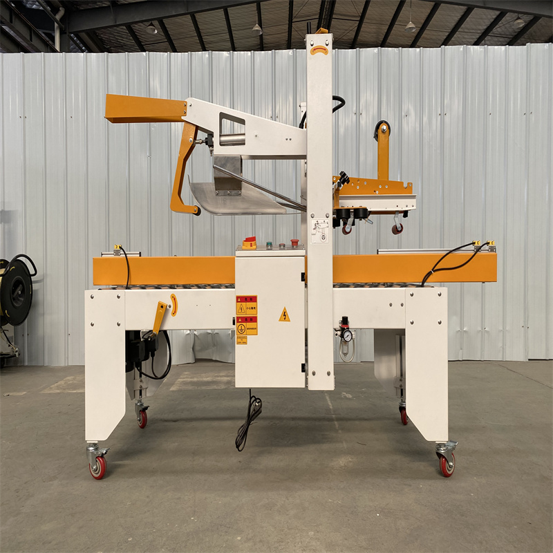 高效半自动折盖封口机