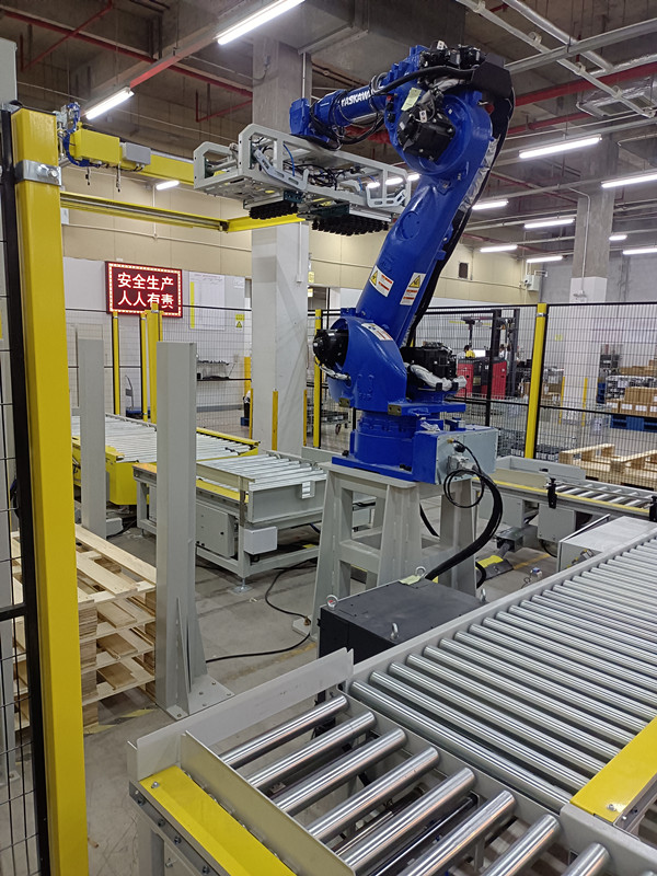 AMC Newest Designed Intelligent Full-automatic Packaging Production Line