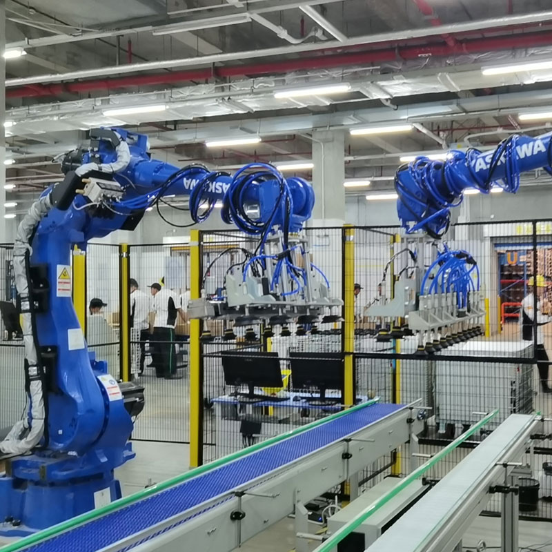 china Intelligent Full-automatic Packaging Production Line