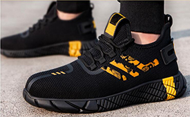 China Rubber Sole Work Shoes manufacturer