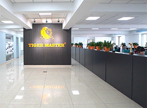 中国 关于我们 制造商