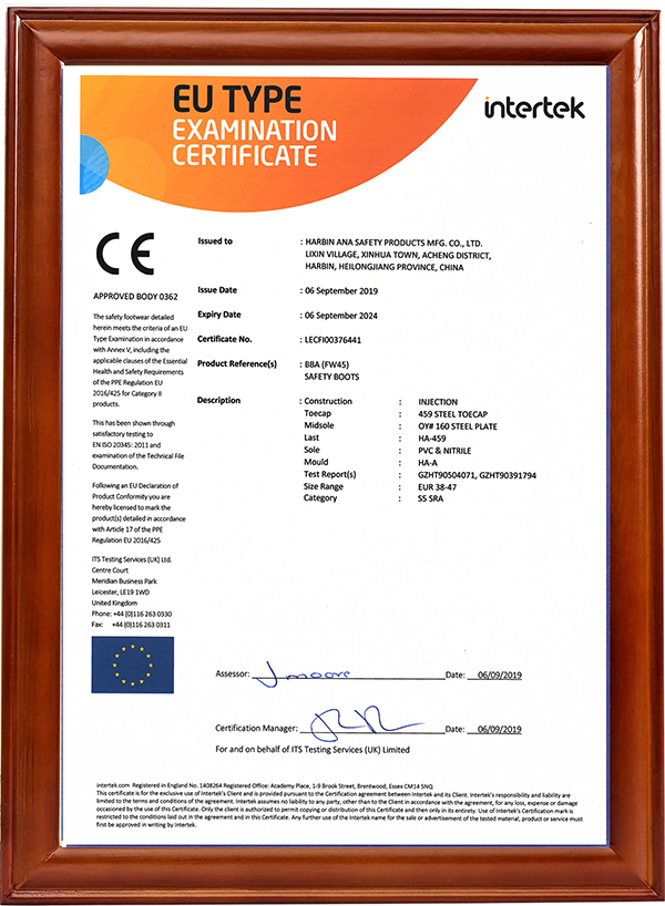 中国 证书展示 制造商