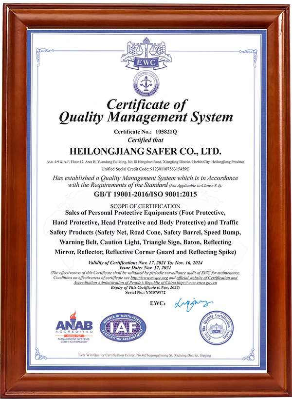 中国 证书展示 制造商