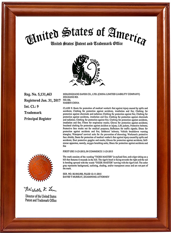 中国 证书展示 制造商