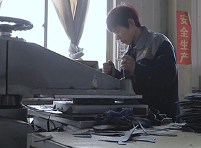 中国 关于我们 制造商