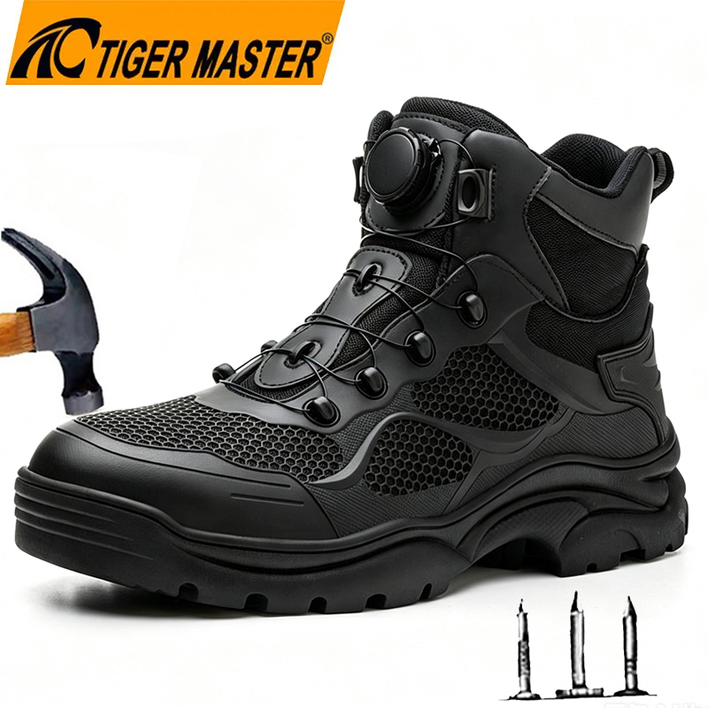 China TM3512 Quick Lace System KPU Upper Steel Toe Puncture-proof Industrial Safety Boots manufacturer TM3512 Quick Lace System KPU Upper Steel Toe Puncture-proof Industrial Safety Boots
