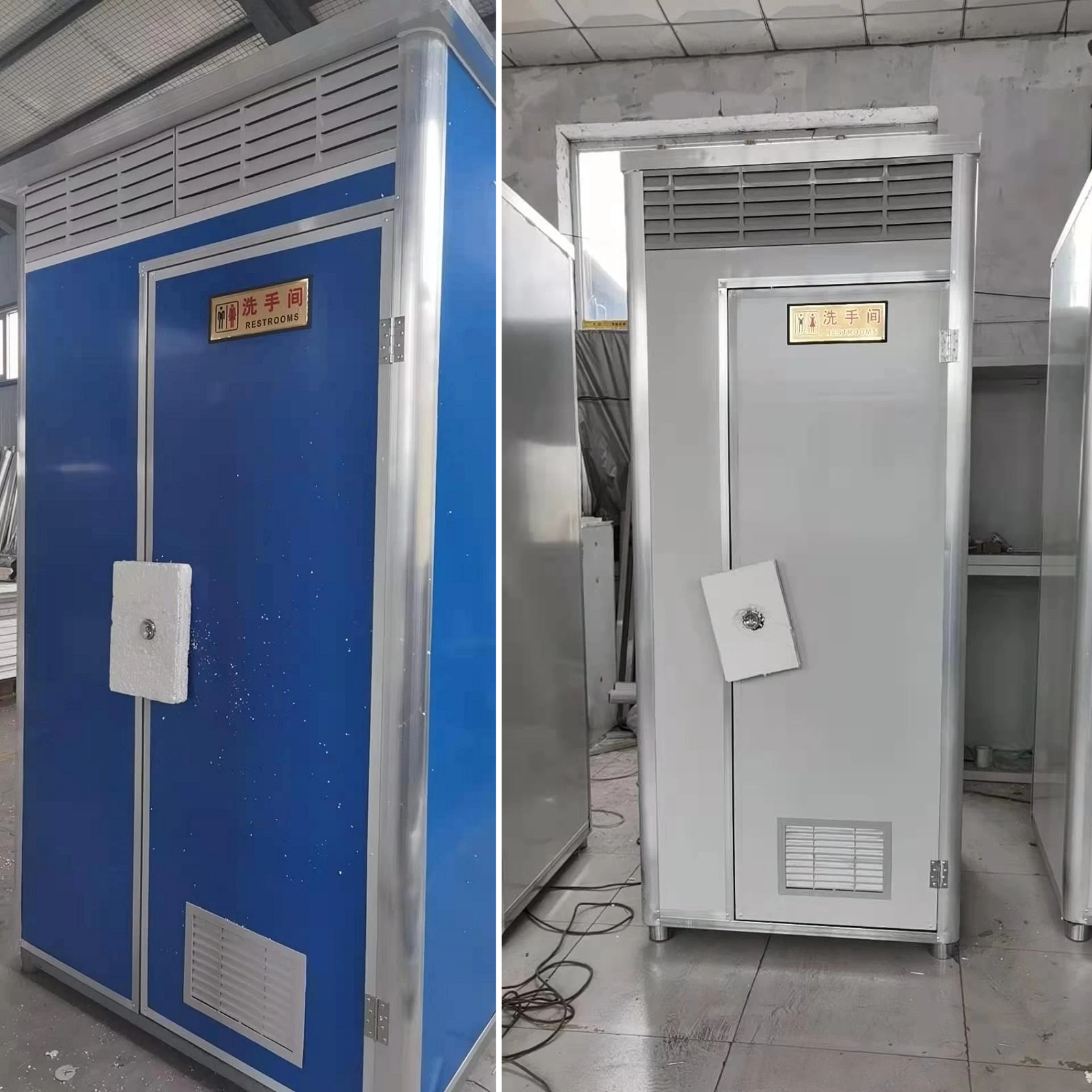 Çin portatif tuvalet ve duş satışta