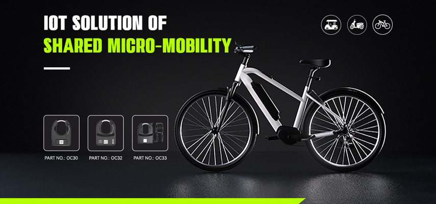 smart bike lock