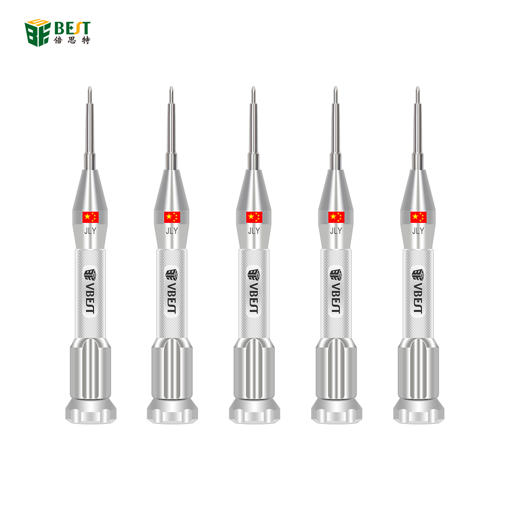 BST-9905S Precision Screwdriver Set Five S2 Screwdriver Bits Shenzhou Rocket Creative Appearance Screw Set Batch 5pcs