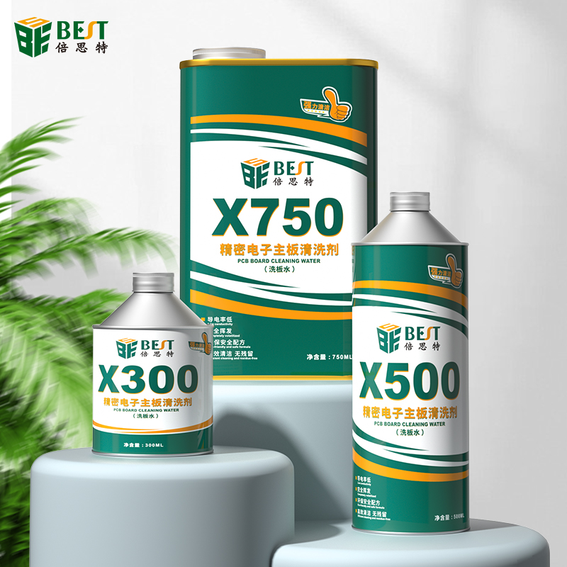 BST-Advanced Board Waschwasser Leiterplatten-Reiniger Handy Computer Motherboard Wartung Reinigungsflüssigkeit Umweltschutz, kein eigenartiger Geruch, kein Bleichen, Umweltschutz bleifreies Plattenwaschwasser, Handy Computer Motherboard PCB-Leiterpla