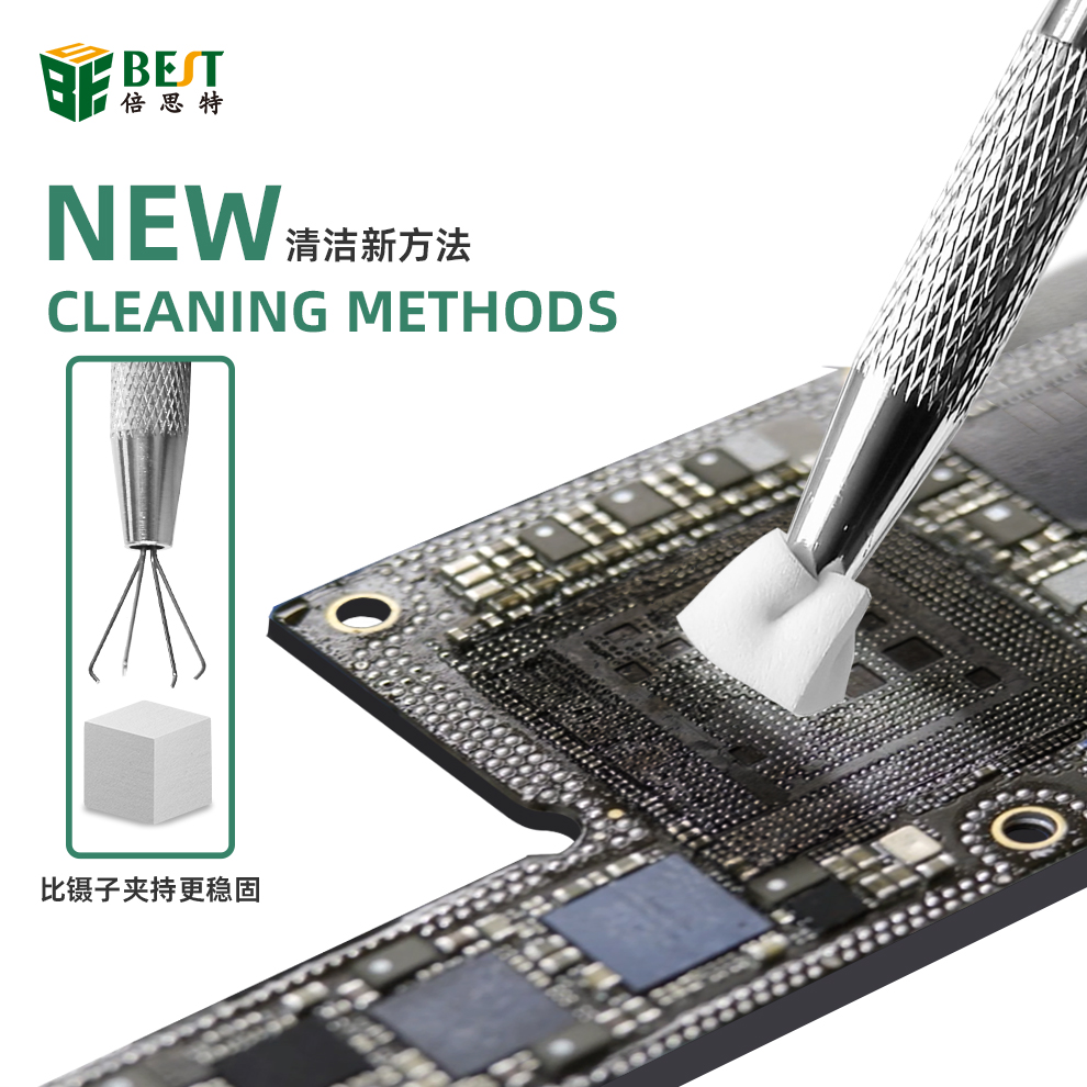 High Density Cleaning Sponge for Motherboard, Manufacturer Cleaning Tools in China, Best Tool Wholesale for Mobile Phone Repairing