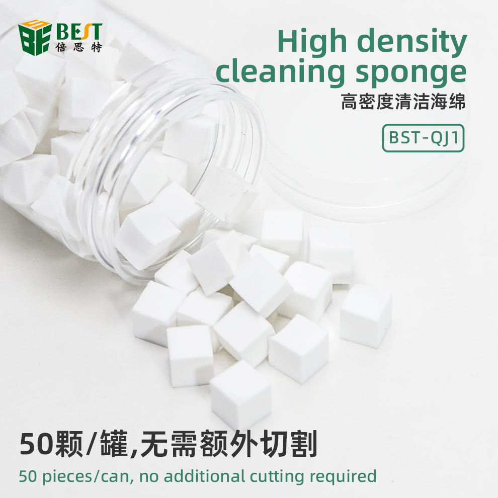 High Density Cleaning Sponge for Motherboard, Manufacturer Cleaning Tools in China, Best Tool Wholesale for Mobile Phone Repairing