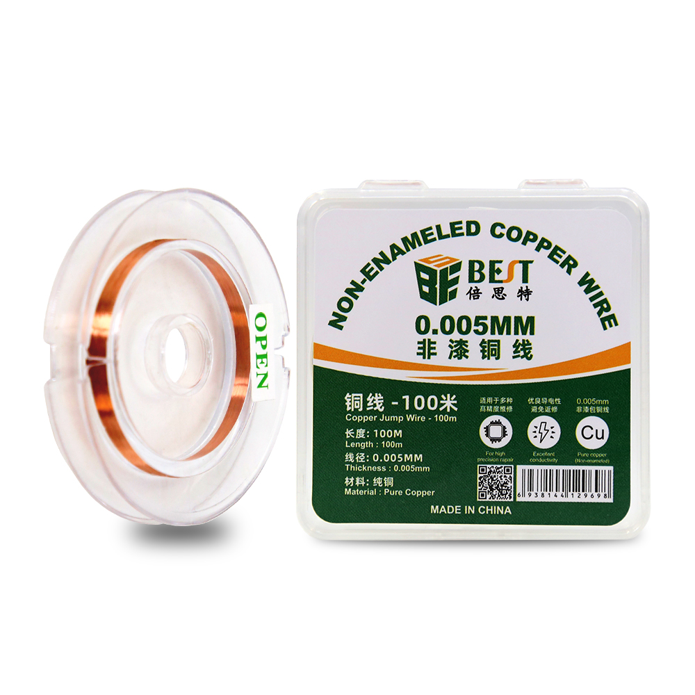 China China Tools Factory Repair Tools Manufacturer 0.005mm Pure Copper Wire 100m CPU/LCD Repair BST-069 manufacturer