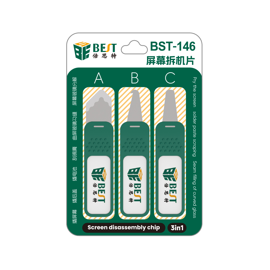 China Factory Screen Disassembly Tool, 3 in 1 Multi-functional Phone Repair Manufacturer Screen Separator Supplier 0.1mm Scraper BST-146