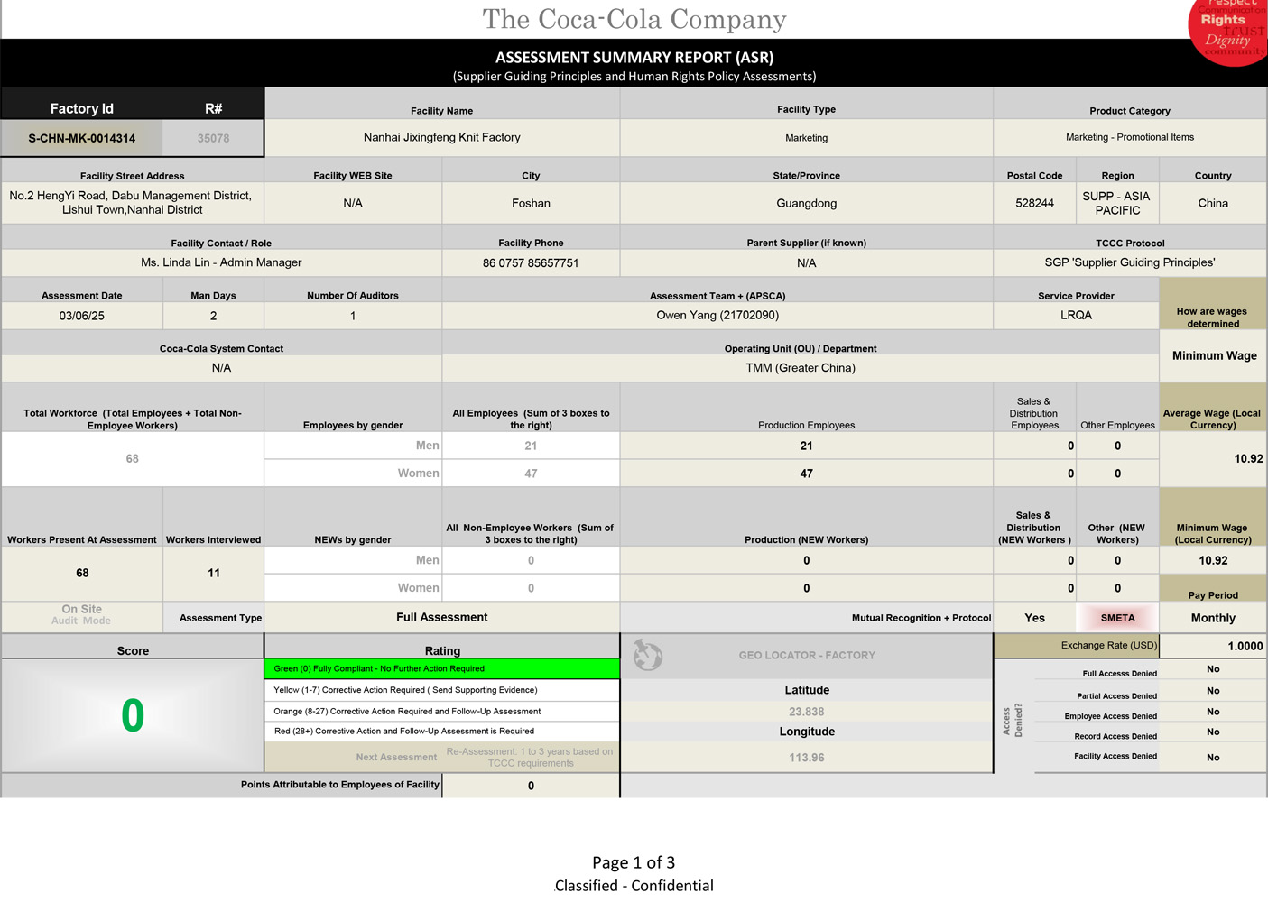 Coca-Cola Certificate