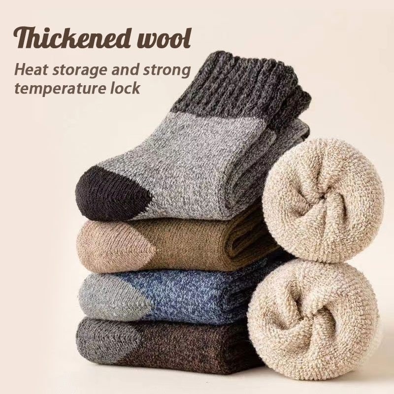 Calzini di lana caldi e comodi personalizzati invernali da uomo e da donna