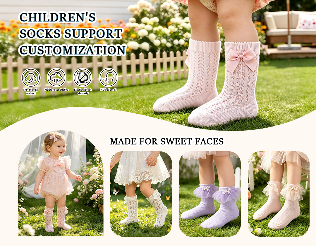 China supplier anti-slip kids socks bulk