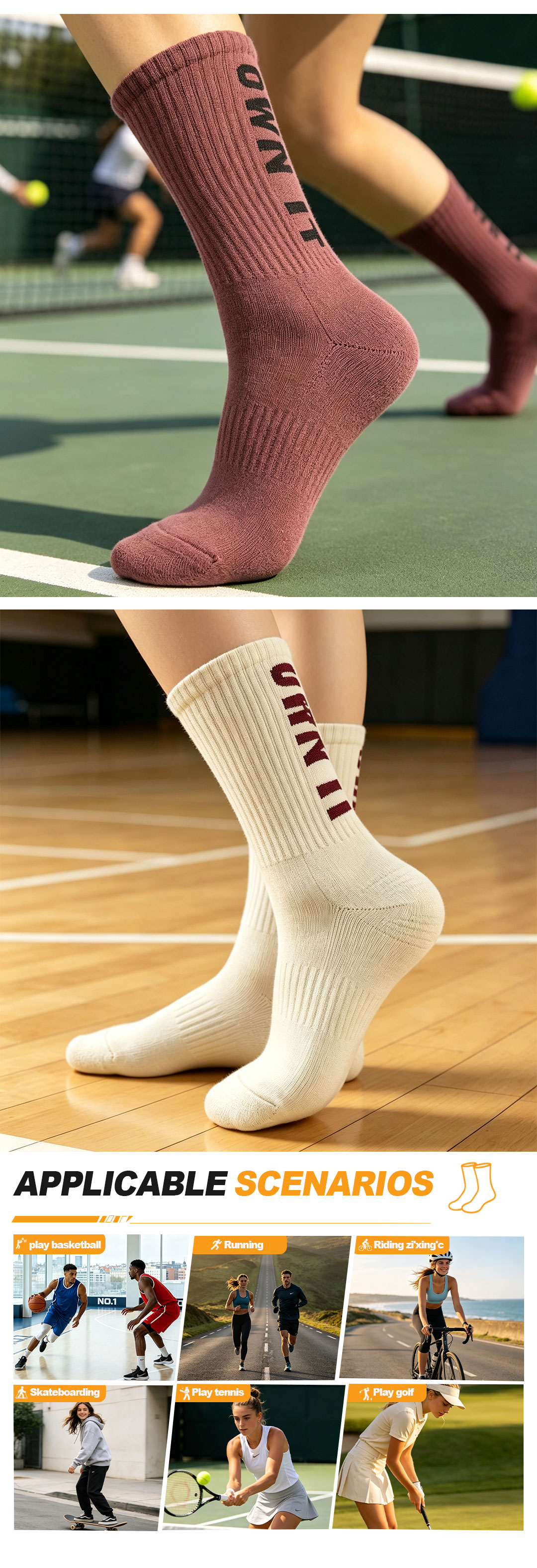 Commande en gros de chaussettes de sport haut de gamme