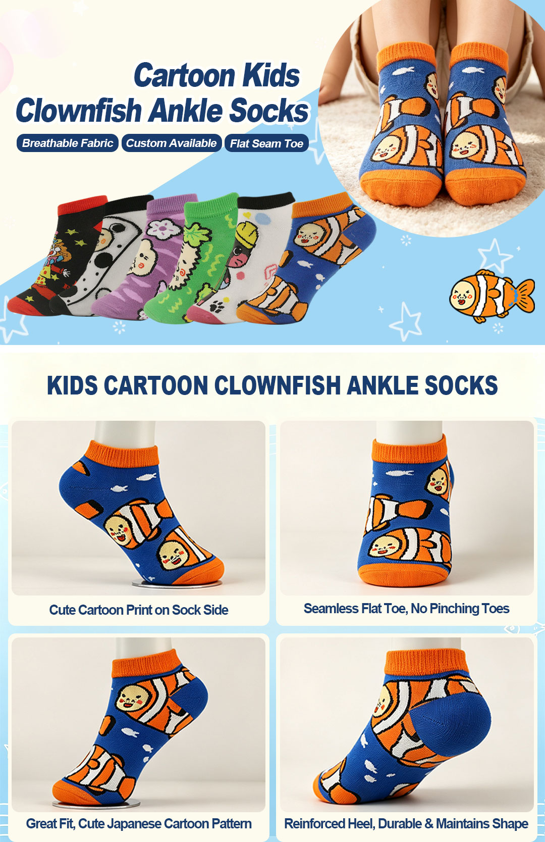 Low price pure cotton children socks factory