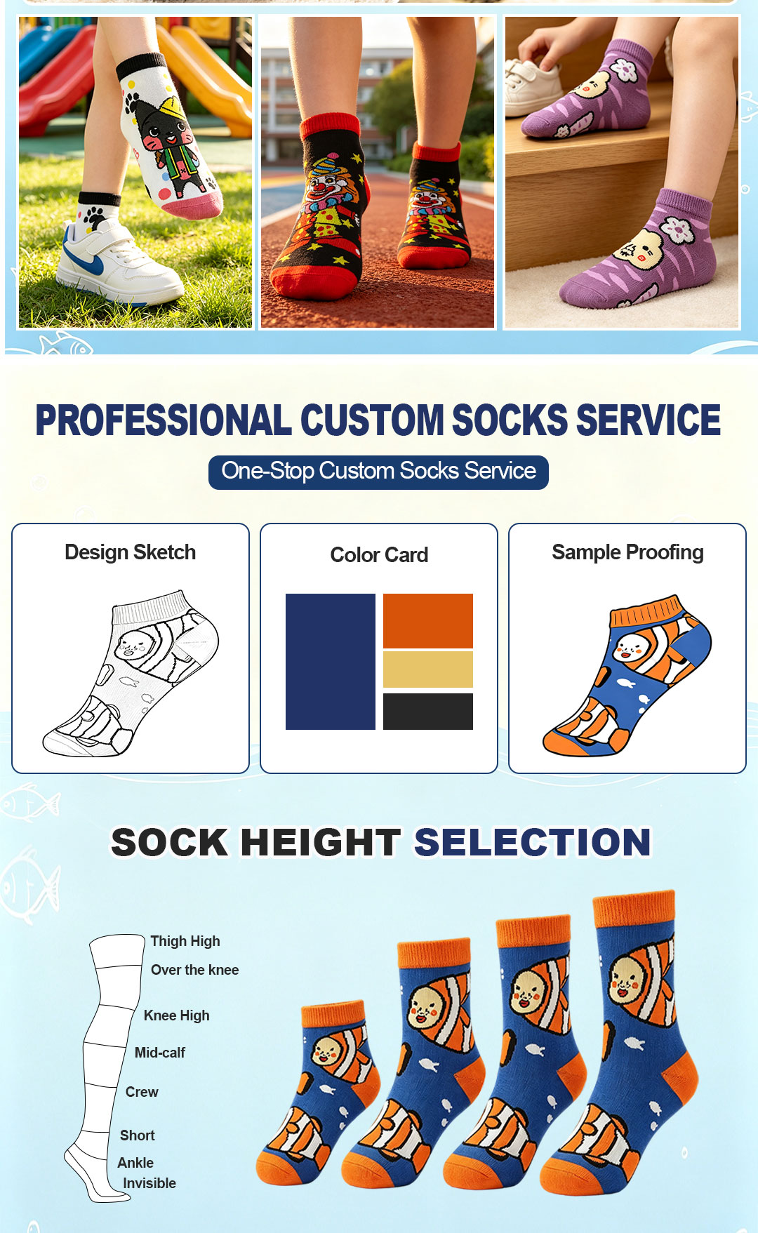 Low price pure cotton children socks china factory