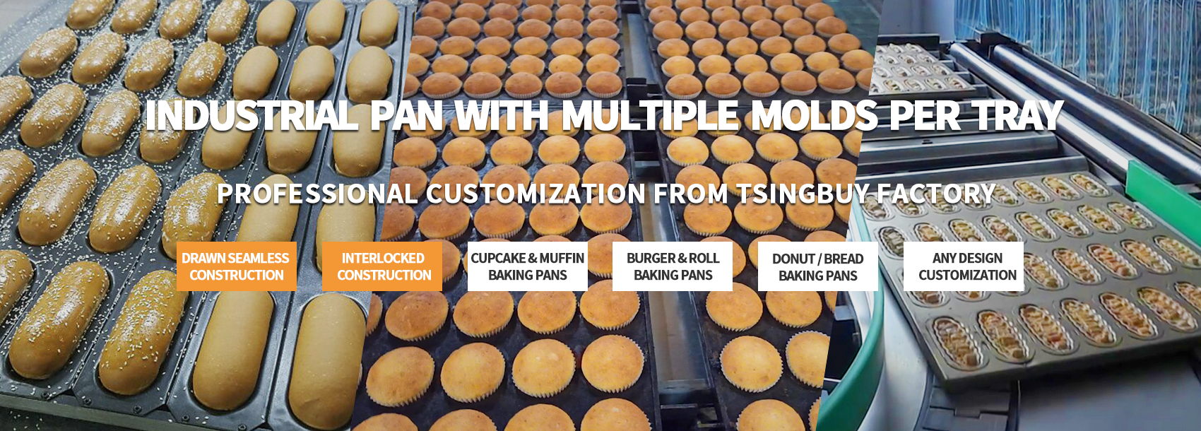 คัพเค้กแพน 2025