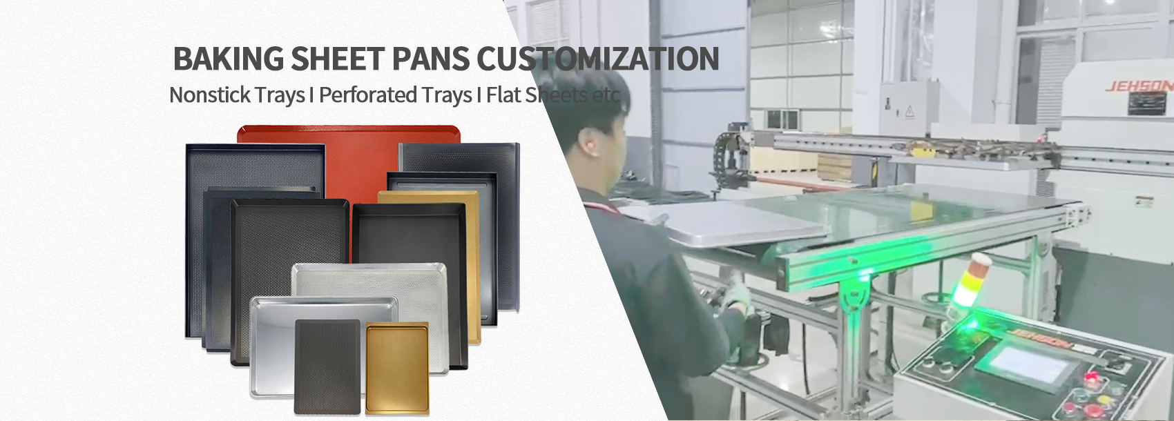 แผ่นแพน 2025