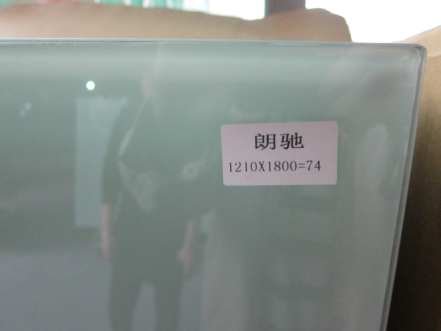 10 tempered white lamination glass
