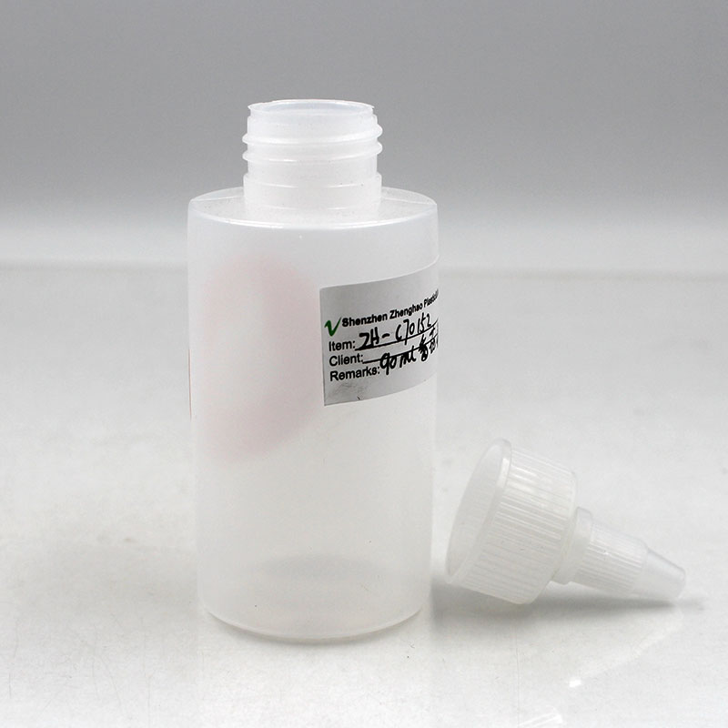 empty small sauce plastic bottle
