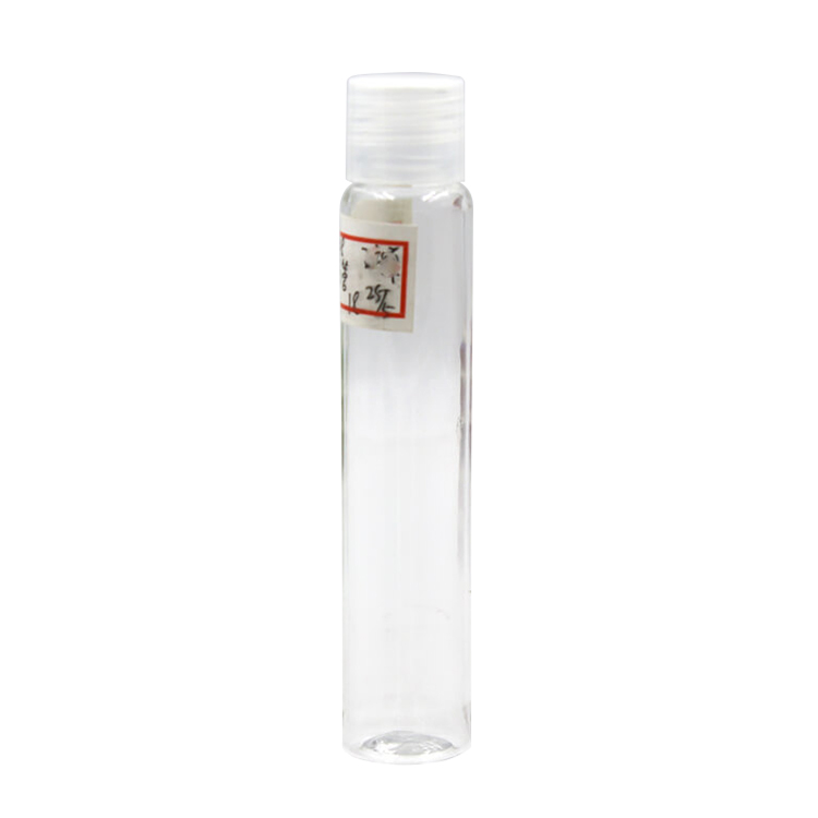 Petite bouteille en plastique 20ML PET