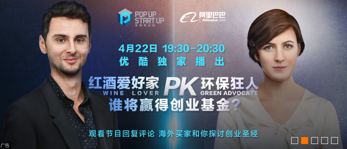 Συμπληρώστε την αρχή UP-Online στην Κίνα