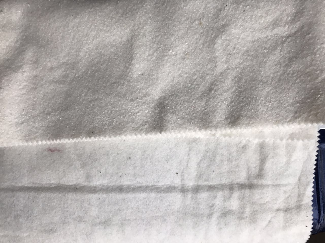 feutre ignifuge blanc