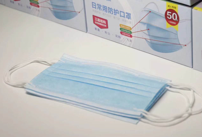 Medical surgical mask ,Medical protective mask Medical surgical mask ,Medical protective mask