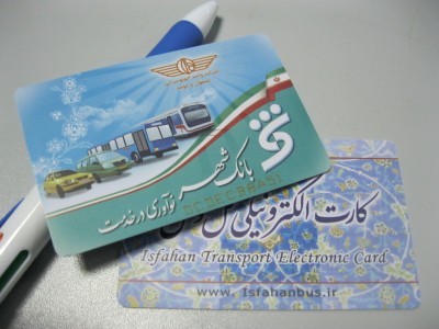 Iran Bus Card