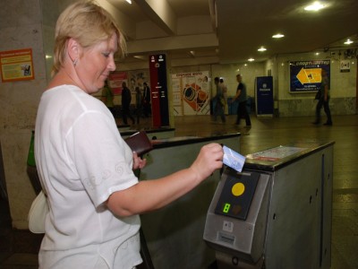 Ticketing & Access Control