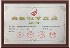 Certificates and Rewards